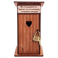 Копилка туалет 1 кабинка "Не откладывай на завтра" окрашенная во Апшеронске