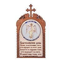 Магнит в рамке с ликом Ангела Хранителя во Апшеронске