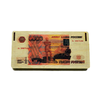 КУПИТЬ КУПЮРНИЦУ "5000 РУБЛЕЙ" во Апшеронске