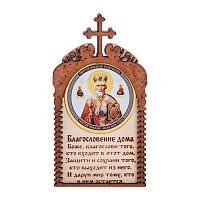Магнит в рамке с ликом Николая Чудотворца во Апшеронске