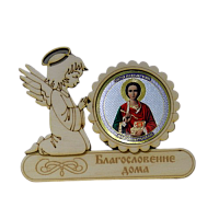 МАГНИТ АНГЕЛ "ПАНТЕЛЕЙМОН" во Апшеронске