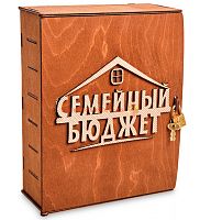 Копилка "Семейный бюджет" во Апшеронске