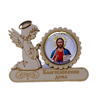 МАГНИТ АНГЕЛ "ИСУС" во Апшеронске