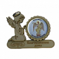 МАГНИТ АНГЕЛ "АНГЕЛ ХРАНИТЕЛЬ" во Апшеронске